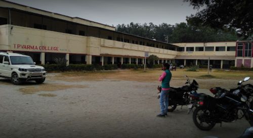 T.P.Verma College, Narkatiyaganj West Champaran